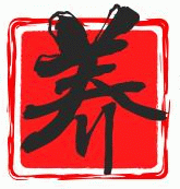 <b>悬赏活动是玩家升级的最佳途径</b>